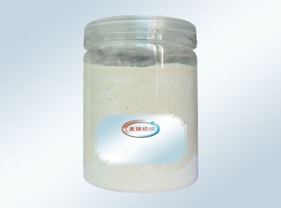 ENZYME BỘT TẠO BÔNG THẾ ĐÁ