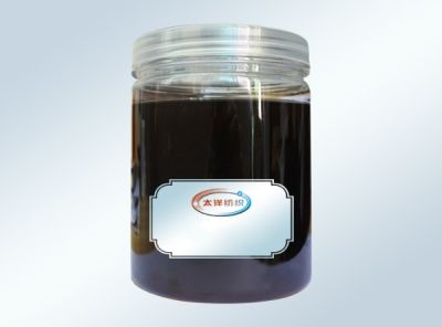 ENZYME CẮT LÔNG TRUNG TÍNH